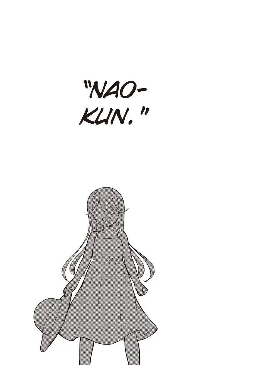 Watari-kun