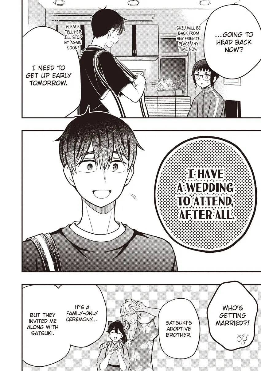 Watari-kun