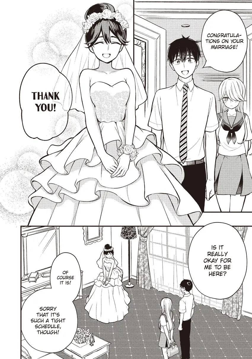 Watari-kun