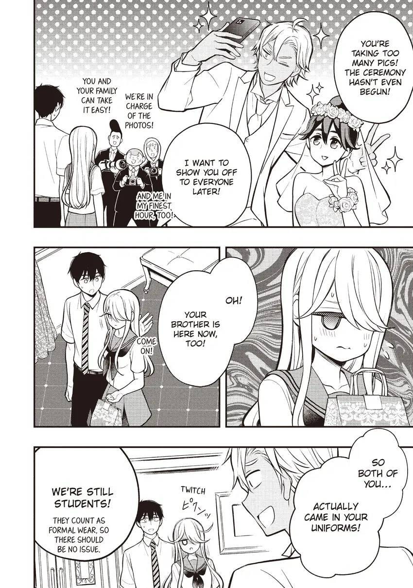 Watari-kun