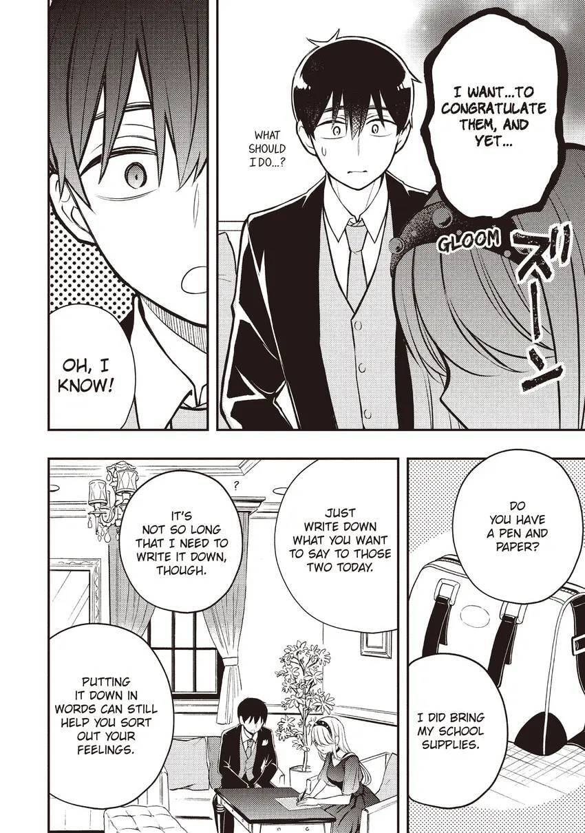 Watari-kun