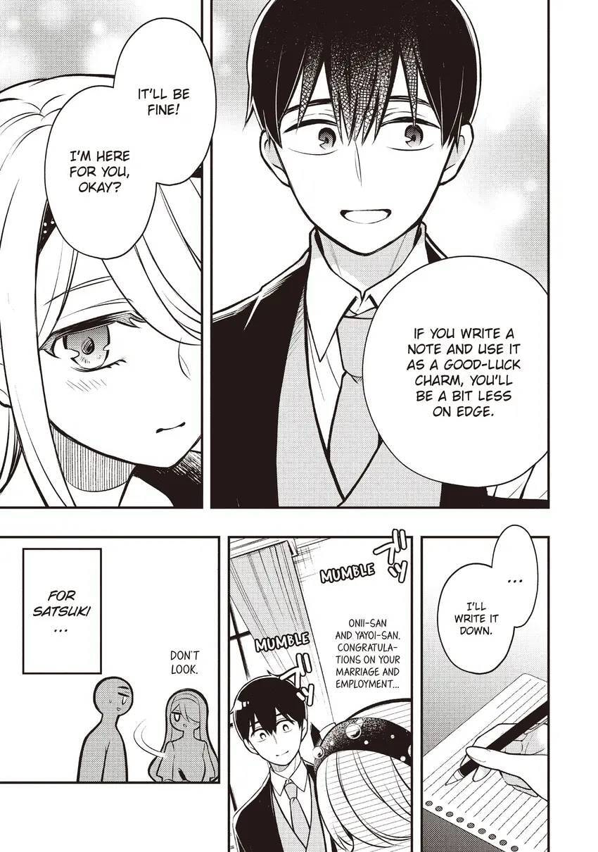 Watari-kun