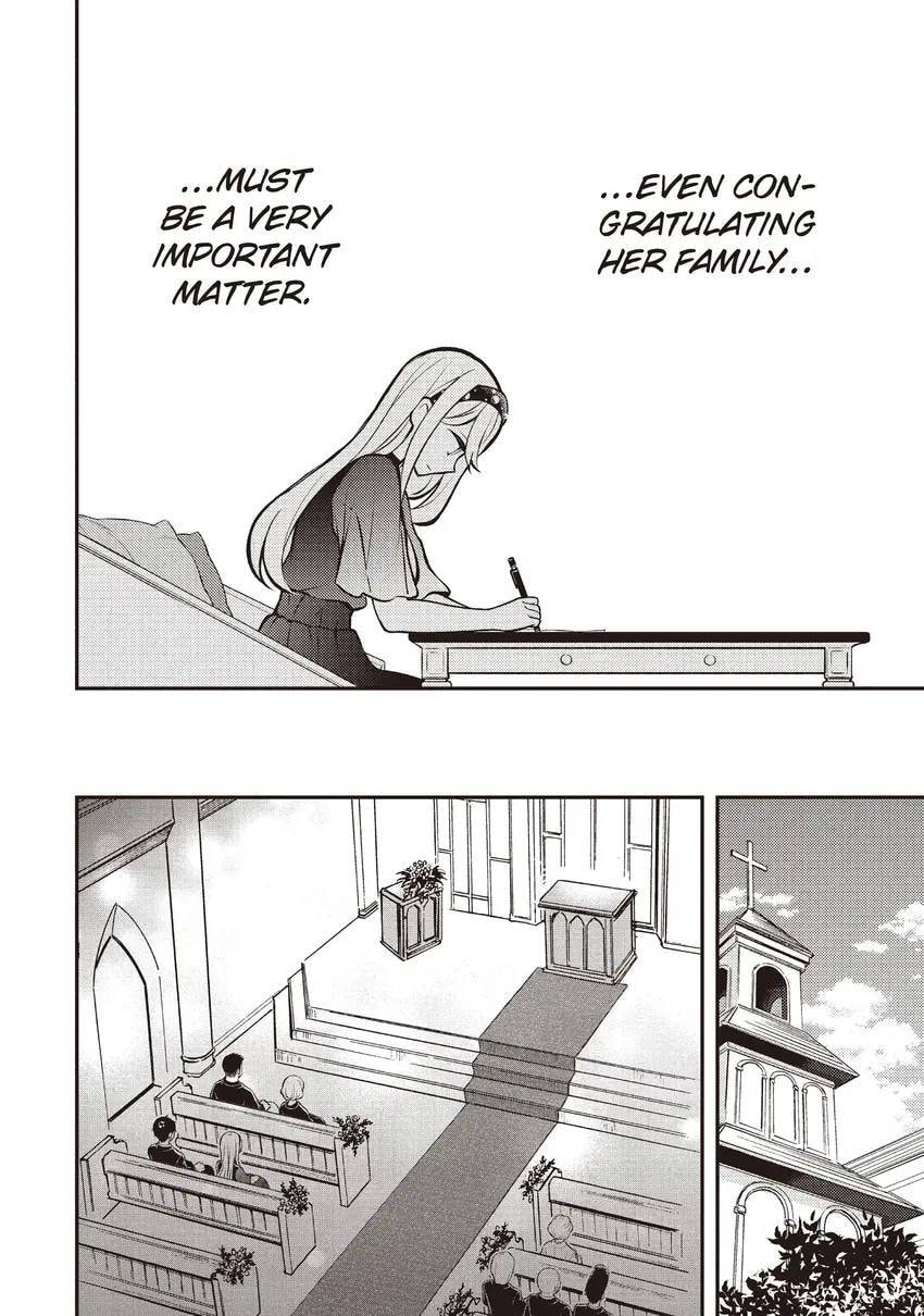 Watari-kun