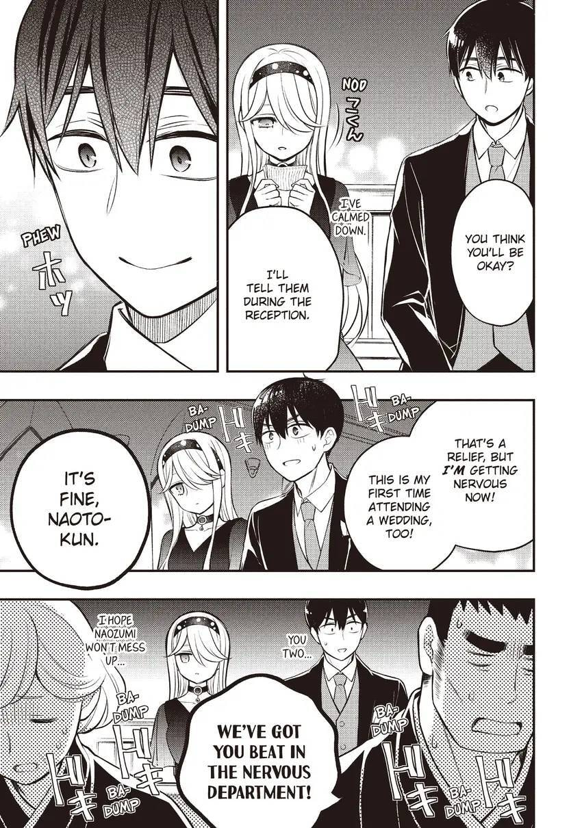 Watari-kun