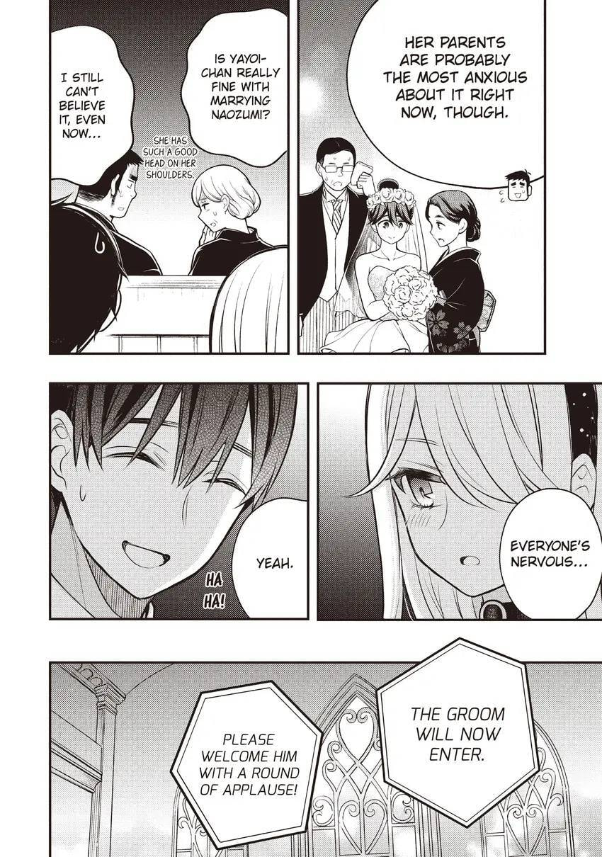Watari-kun
