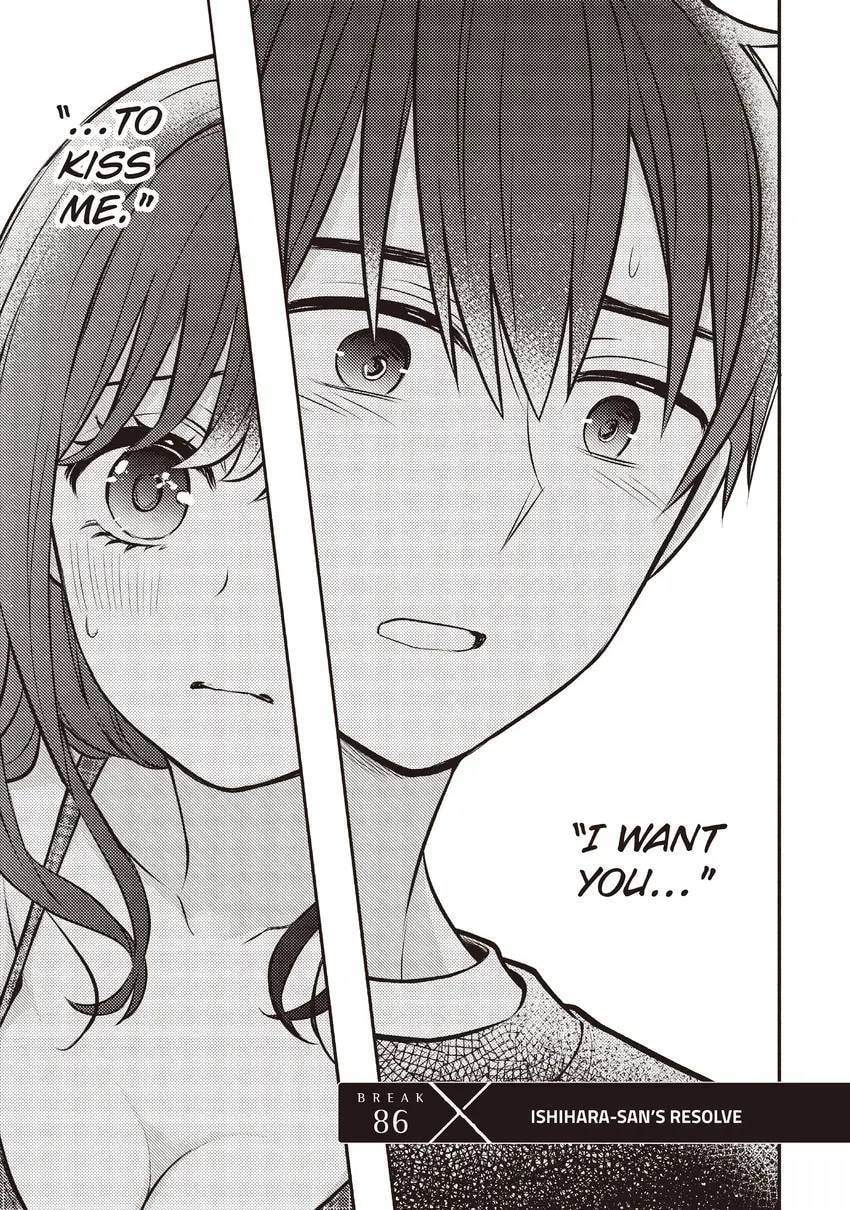 Watari-kun