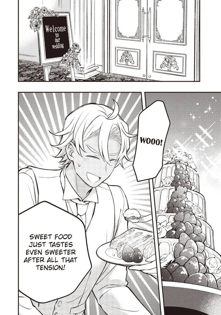 Watari-kun