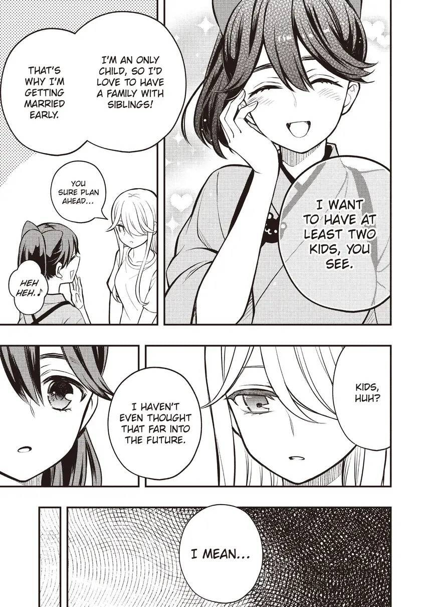 Watari-kun