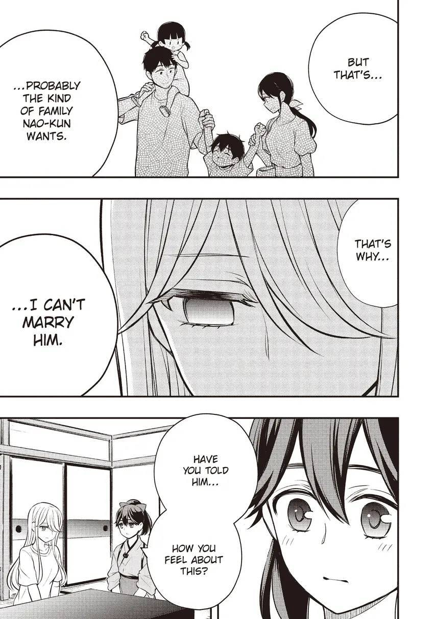 Watari-kun