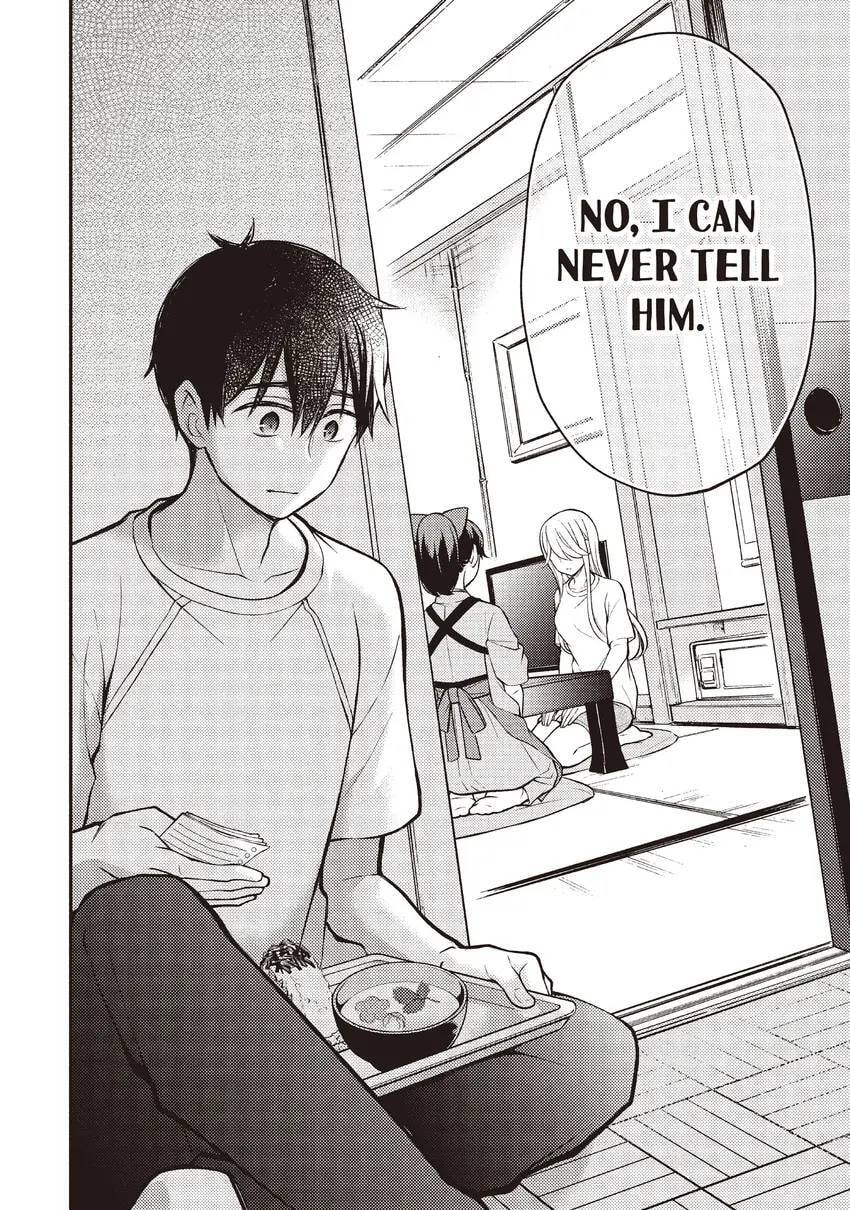Watari-kun