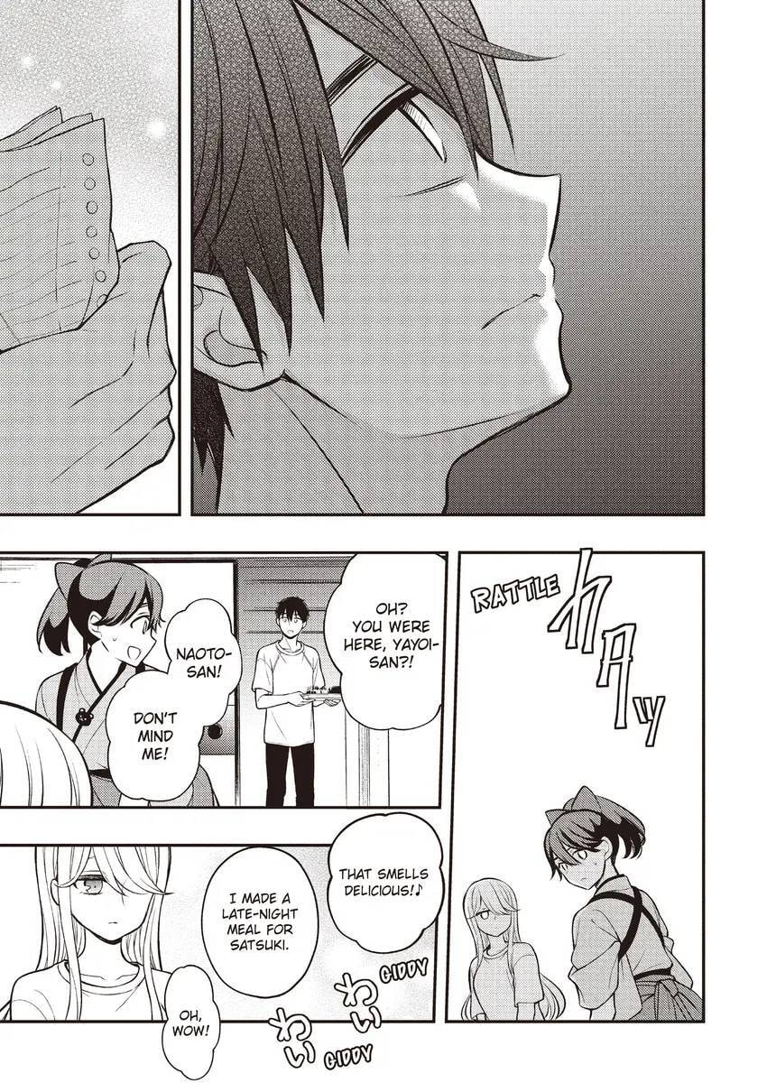 Watari-kun