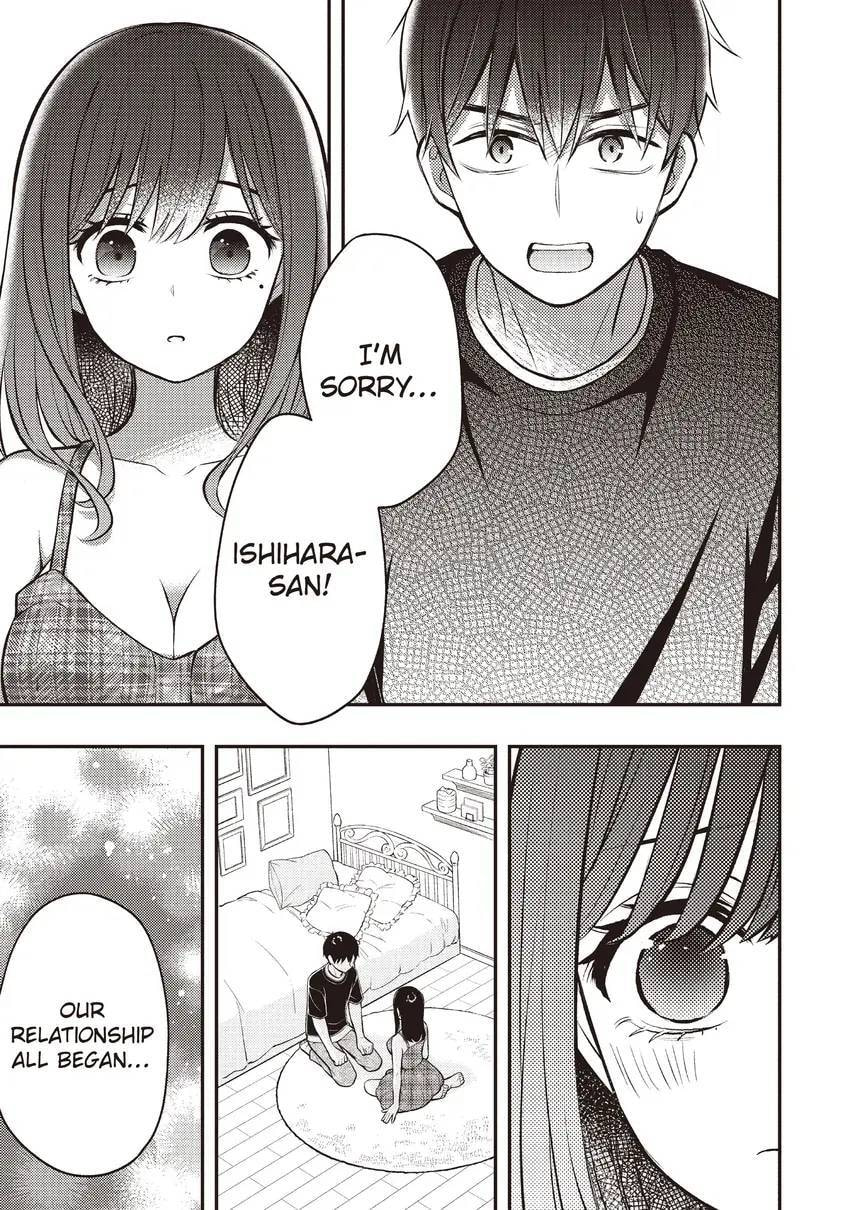 Watari-kun
