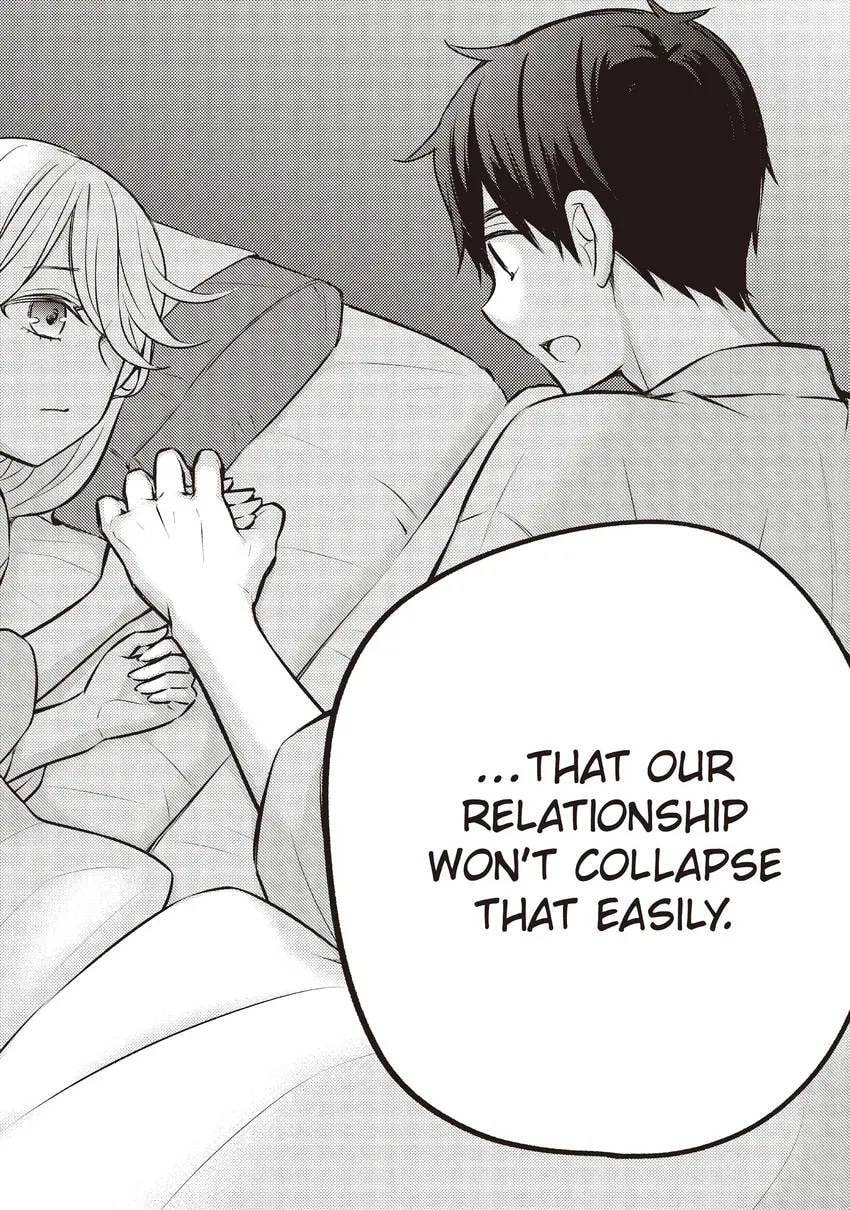 Watari-kun