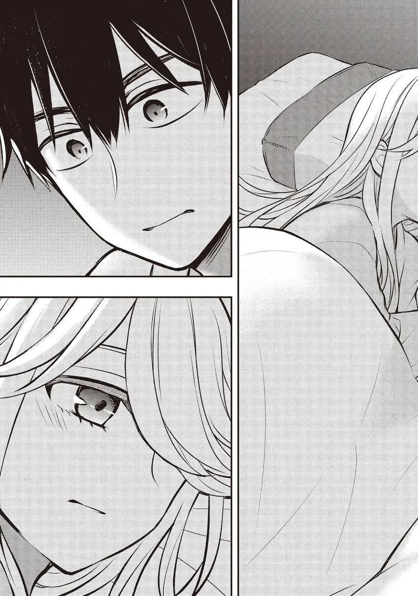 Watari-kun