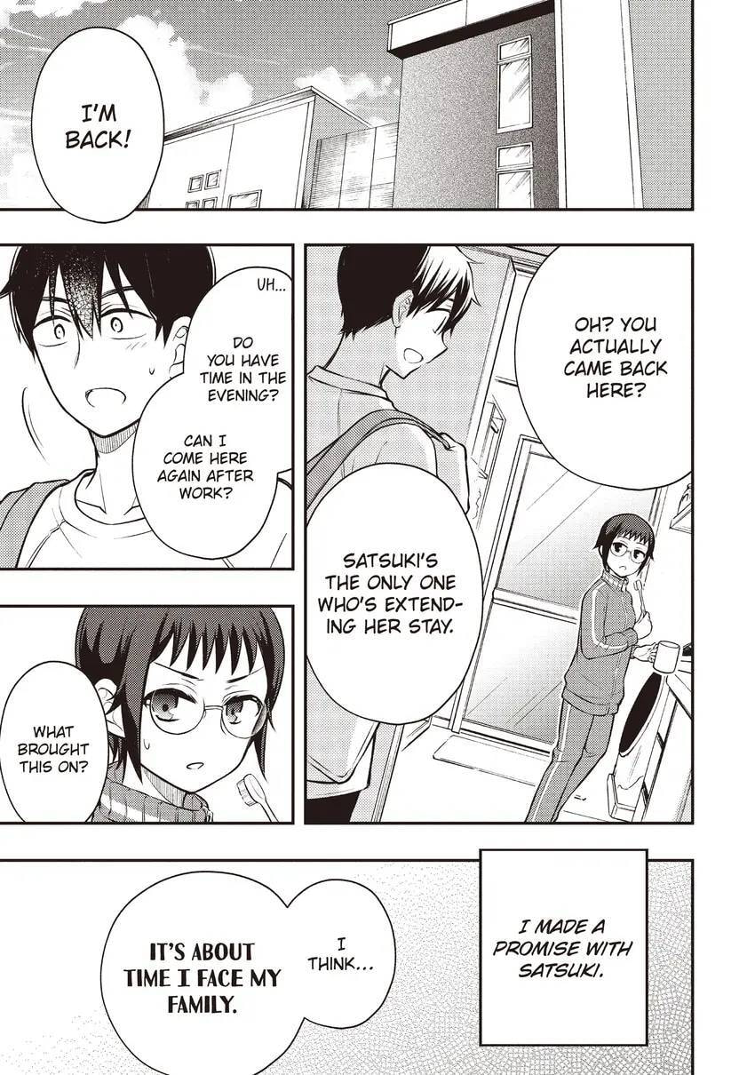 Watari-kun