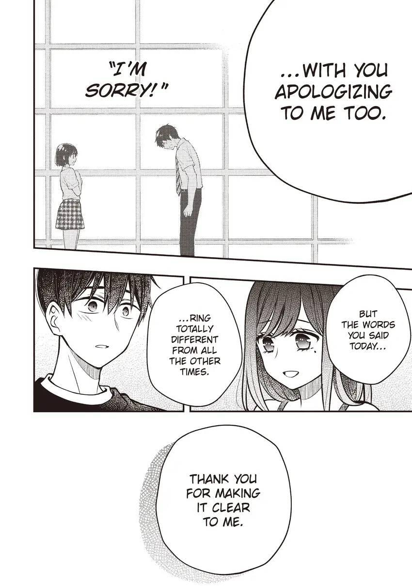 Watari-kun