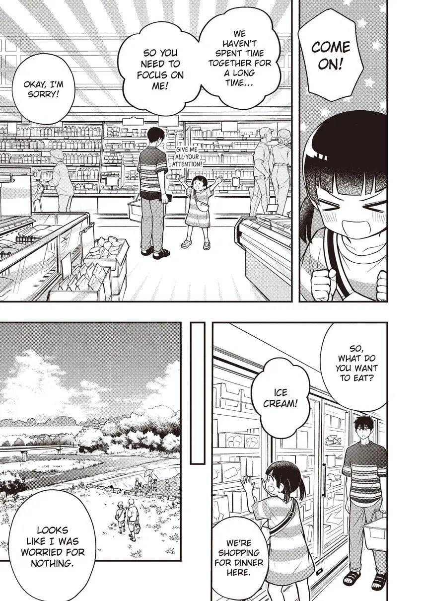 Watari-kun