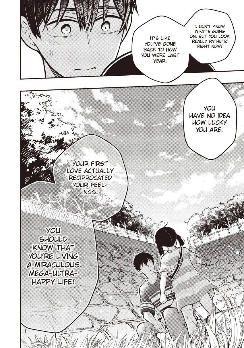 Watari-kun