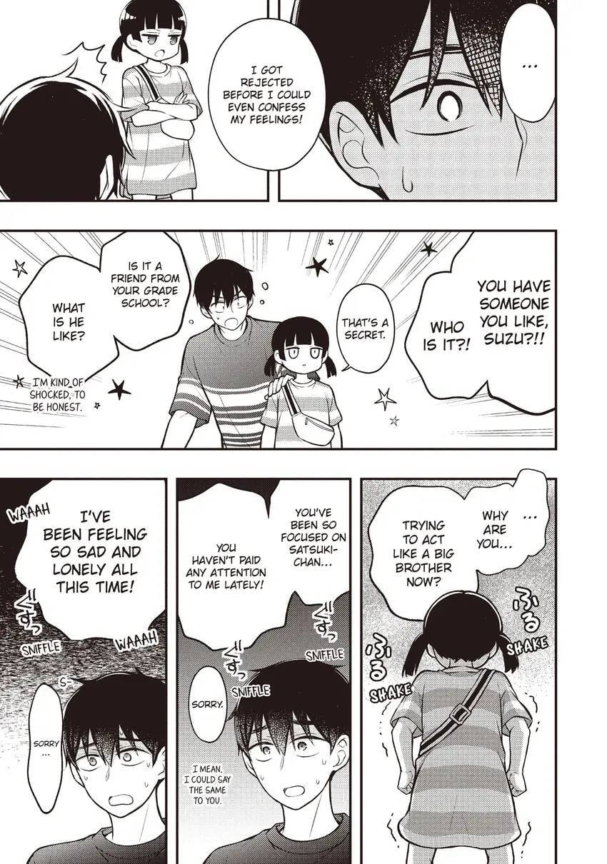 Watari-kun