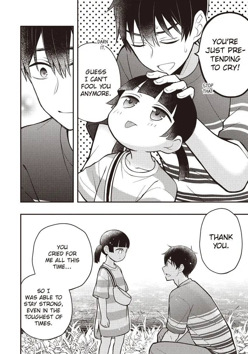 Watari-kun