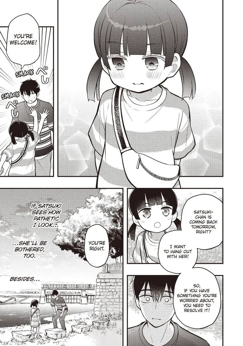 Watari-kun