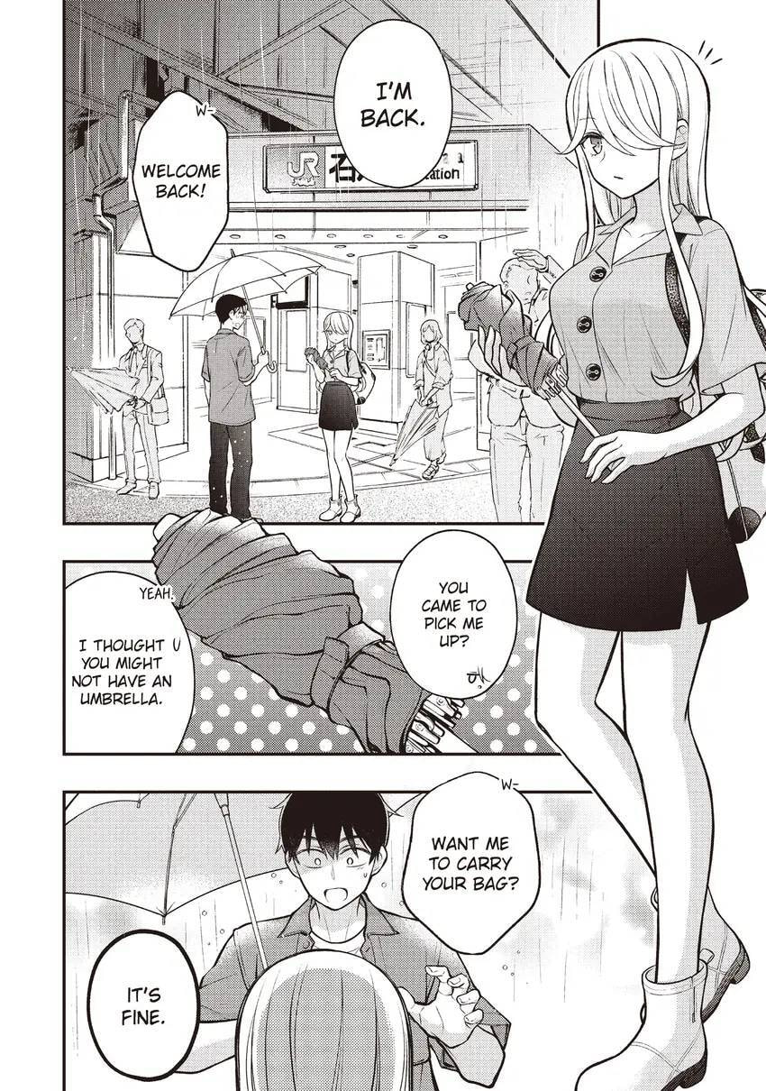 Watari-kun