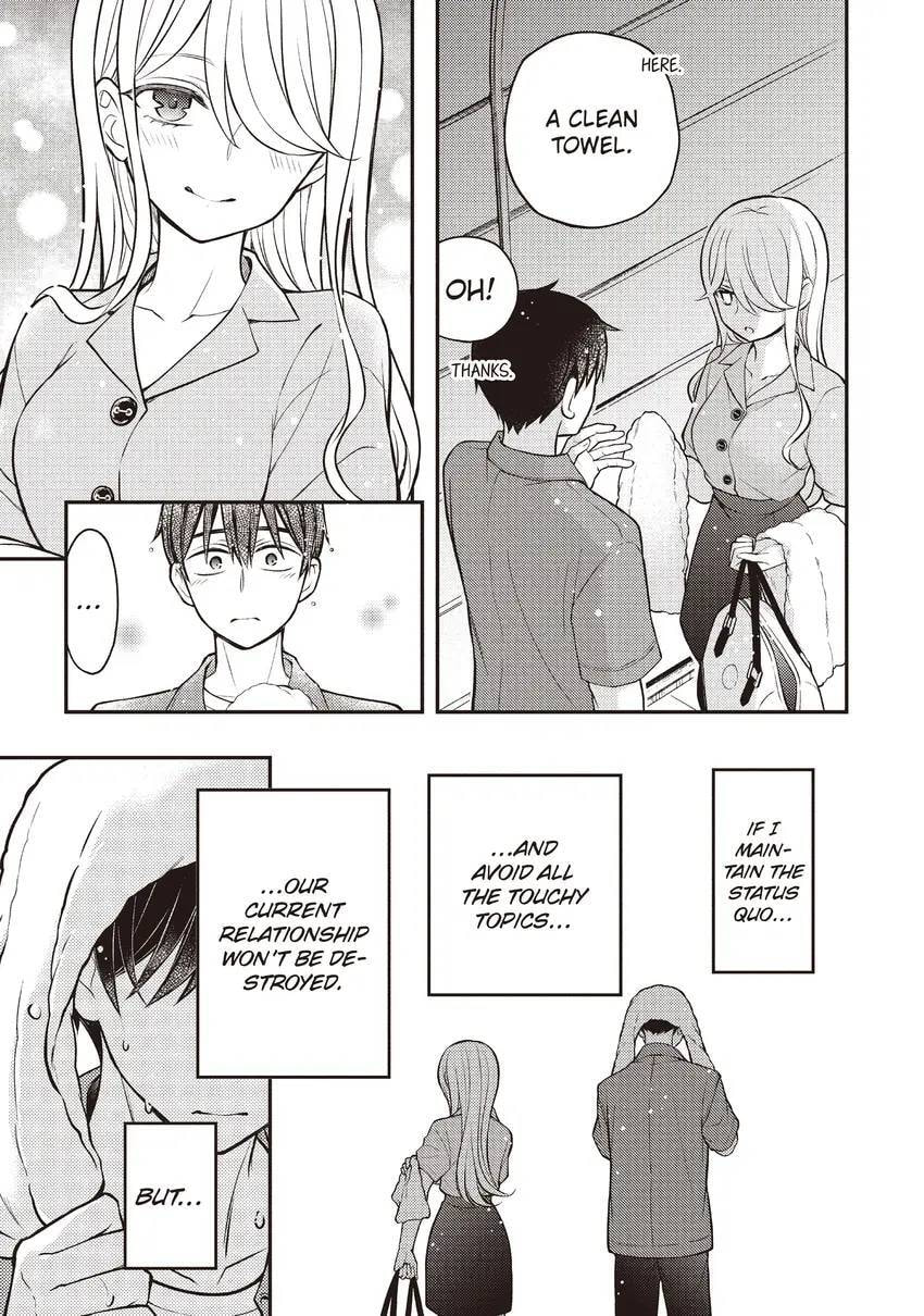 Watari-kun