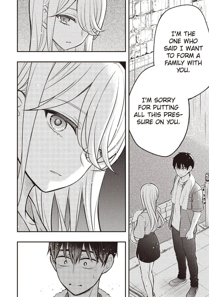 Watari-kun