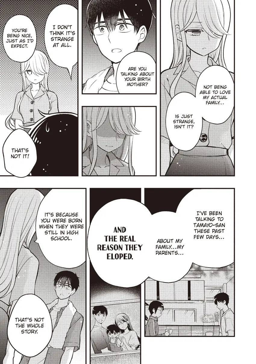 Watari-kun