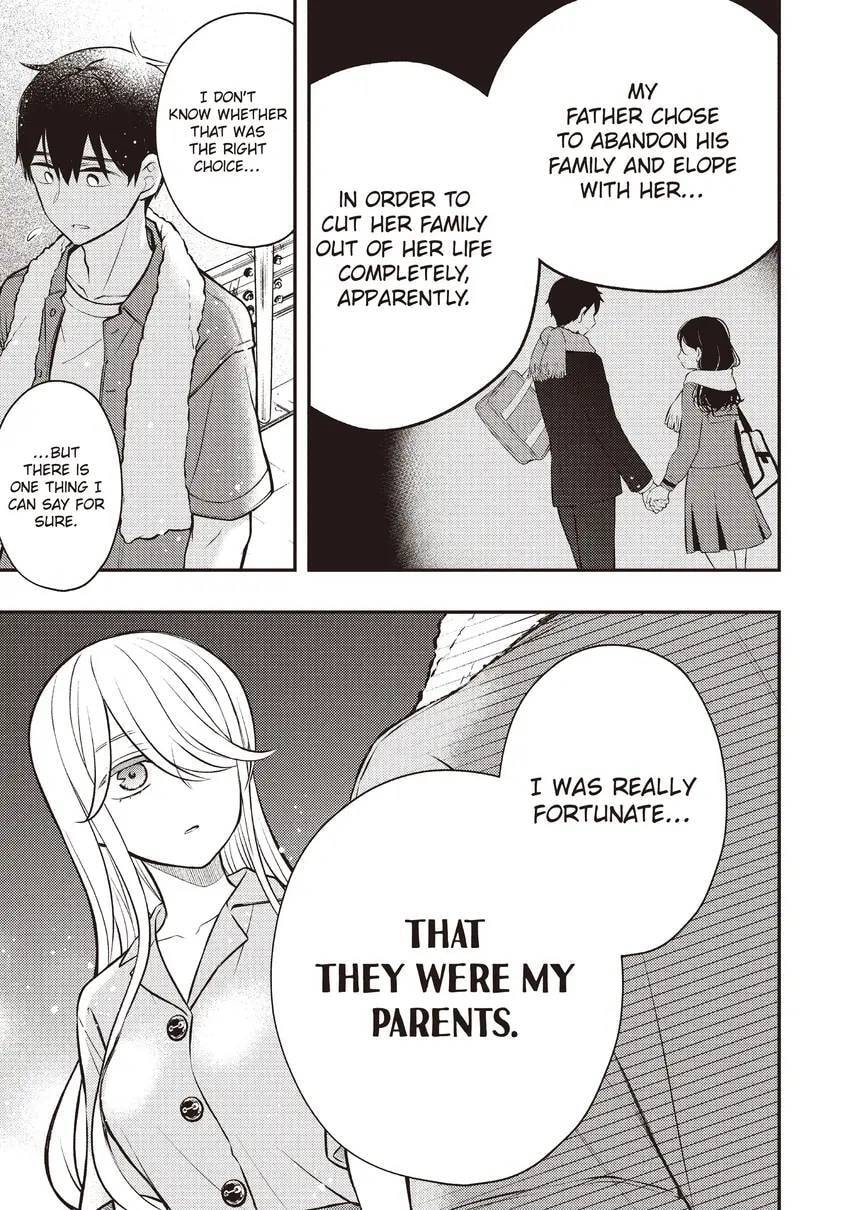 Watari-kun
