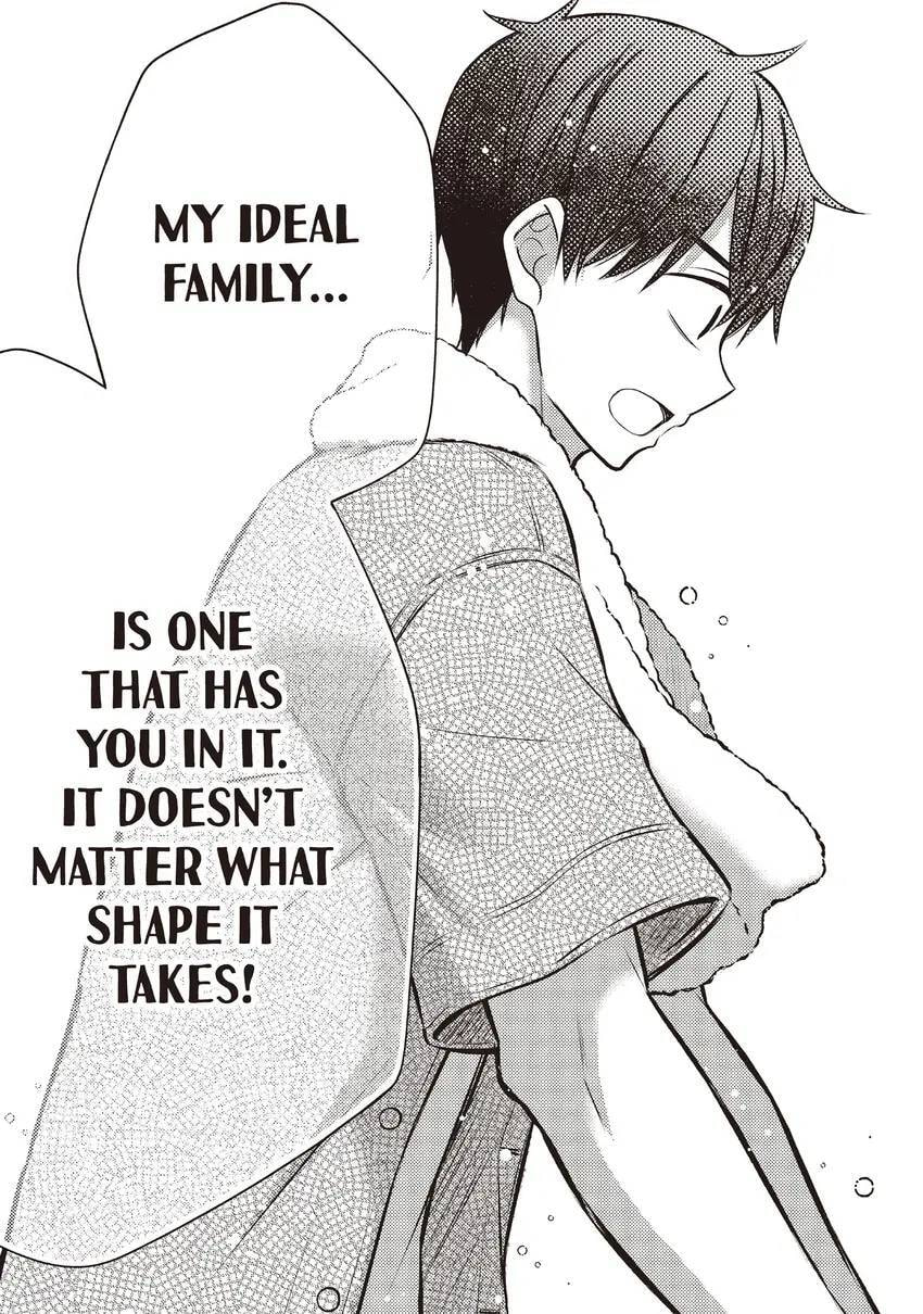 Watari-kun