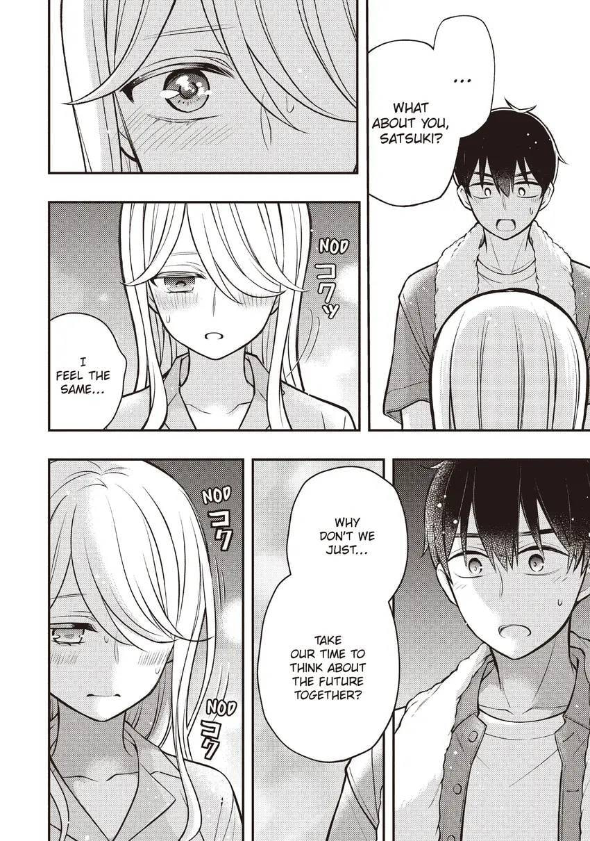 Watari-kun