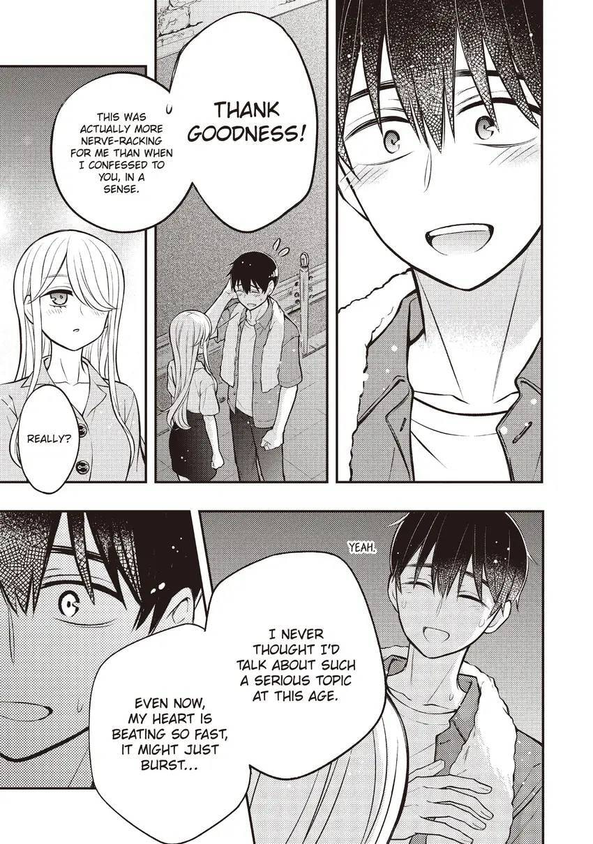 Watari-kun