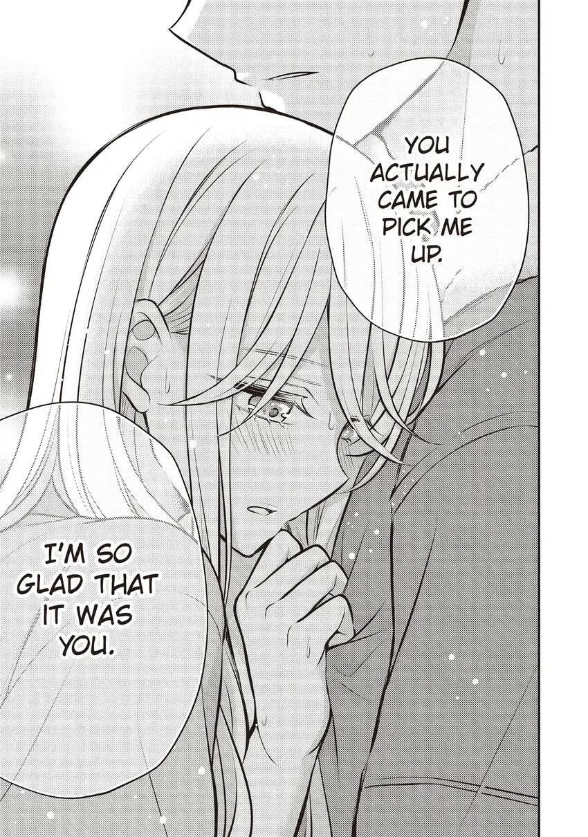 Watari-kun