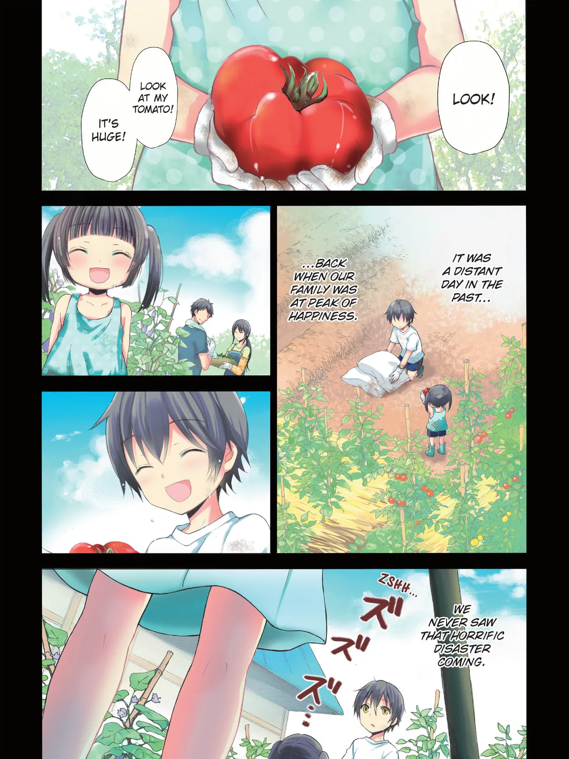 Watari-kun