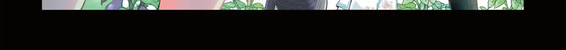 Watari-kun