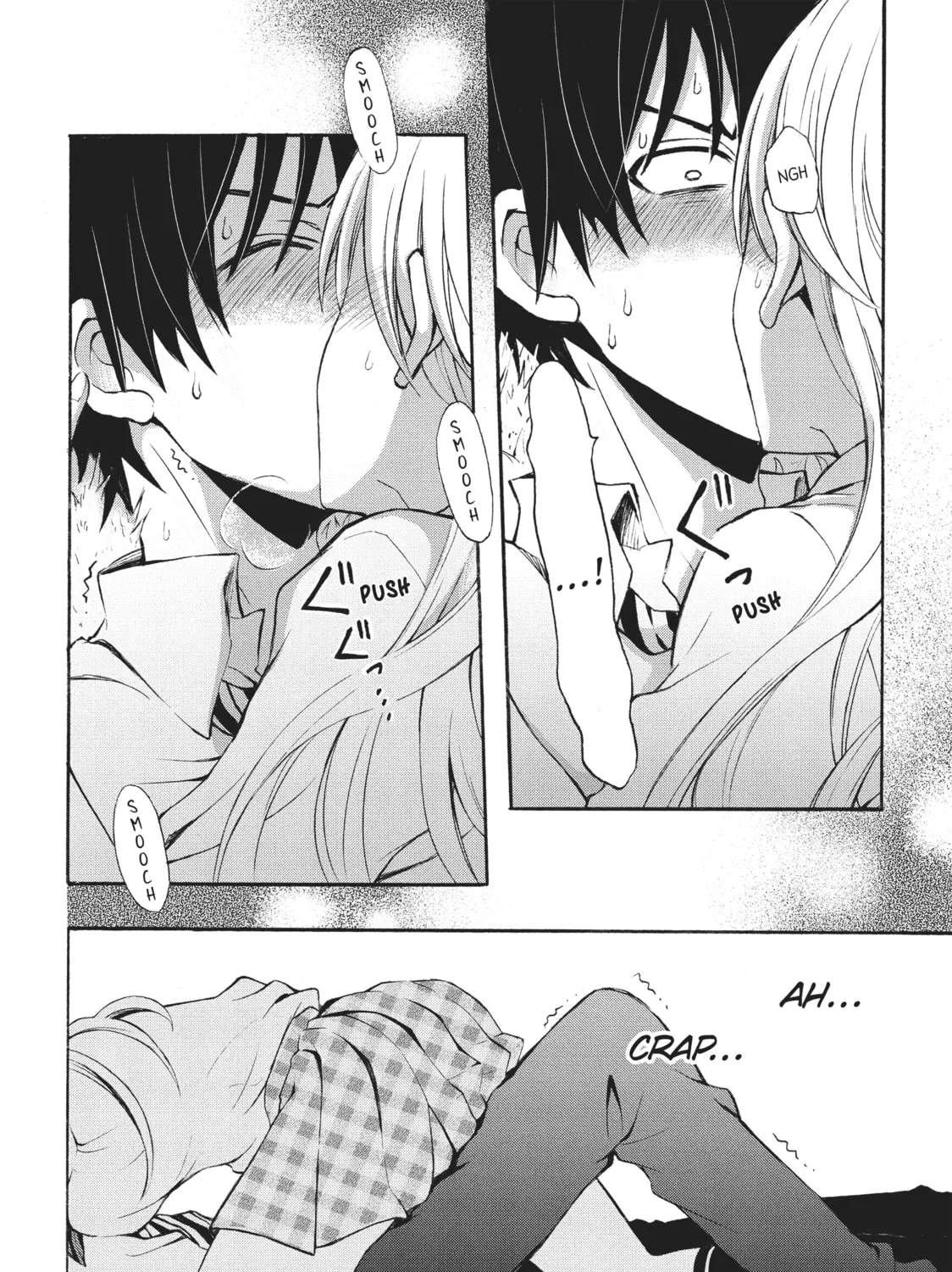 Watari-kun
