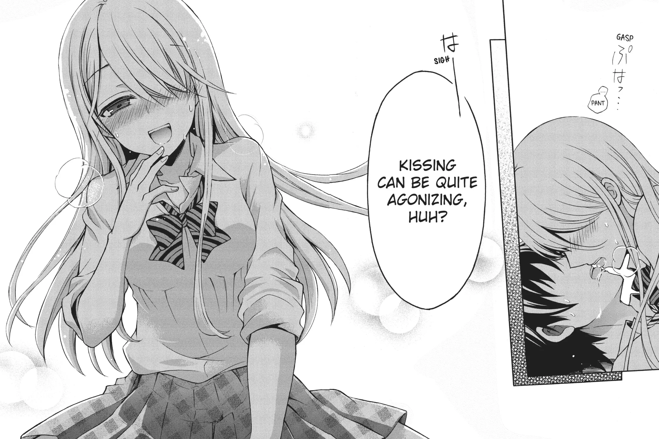 Watari-kun