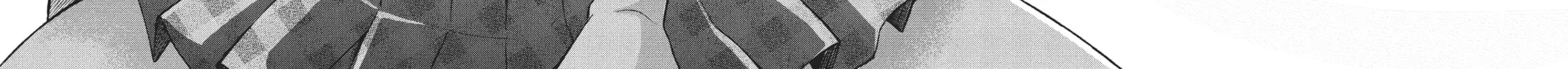 Watari-kun