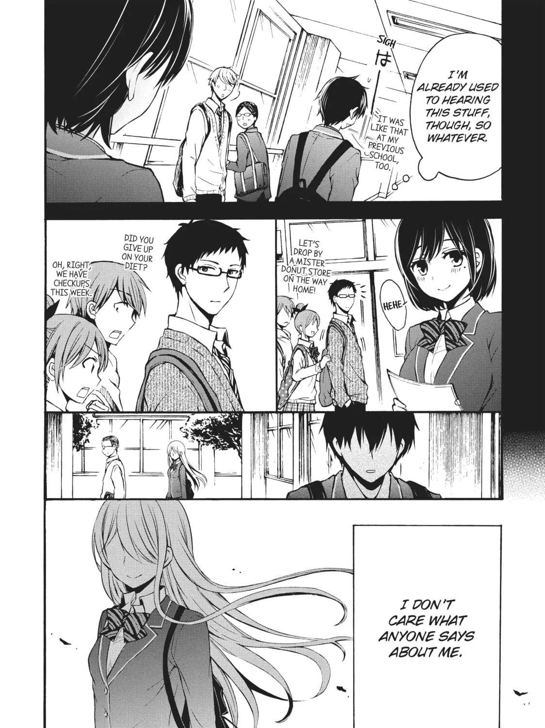 Watari-kun