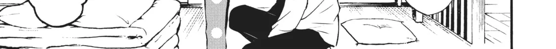 Watari-kun