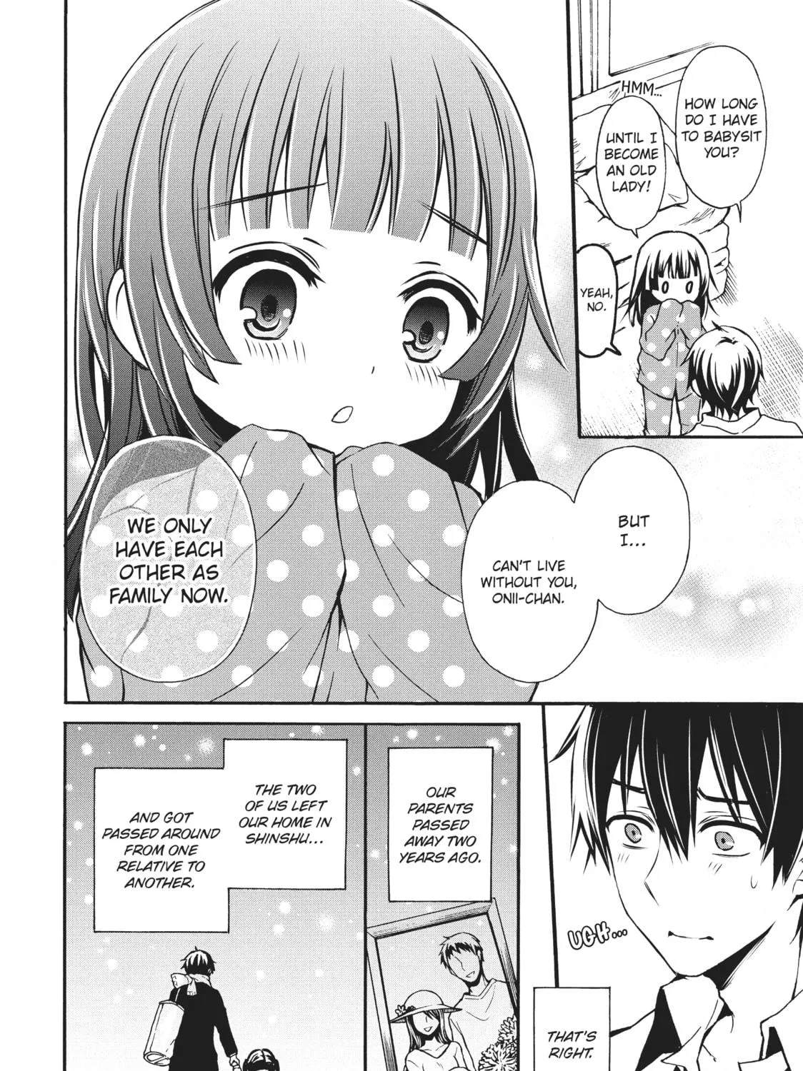 Watari-kun