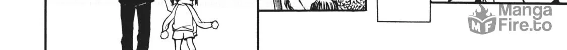 Watari-kun