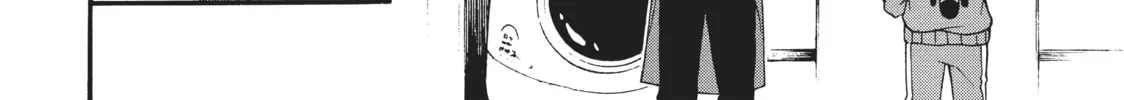 Watari-kun