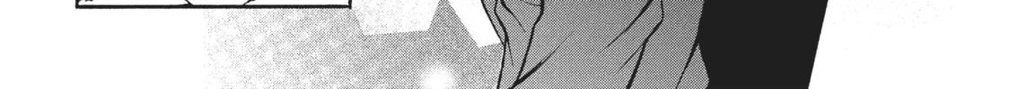 Watari-kun