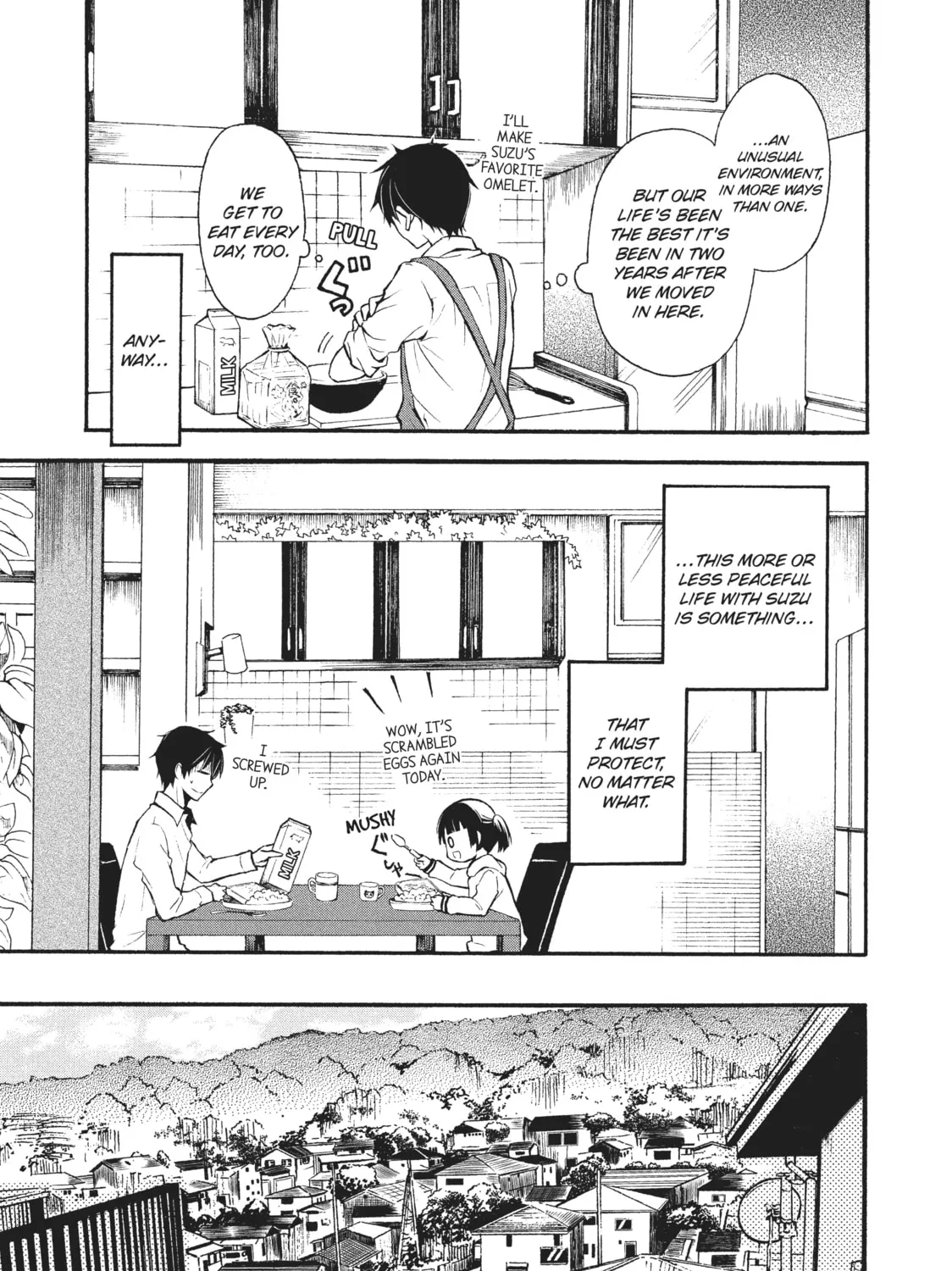 Watari-kun