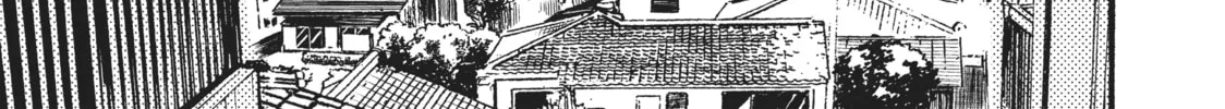 Watari-kun