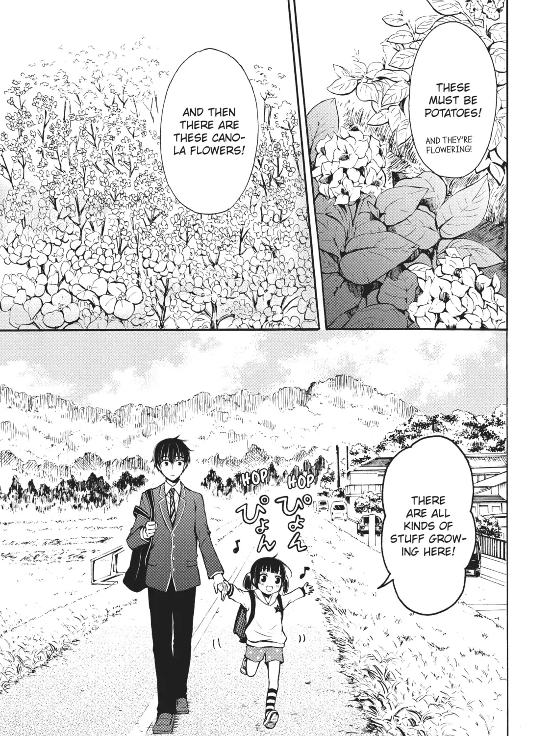 Watari-kun