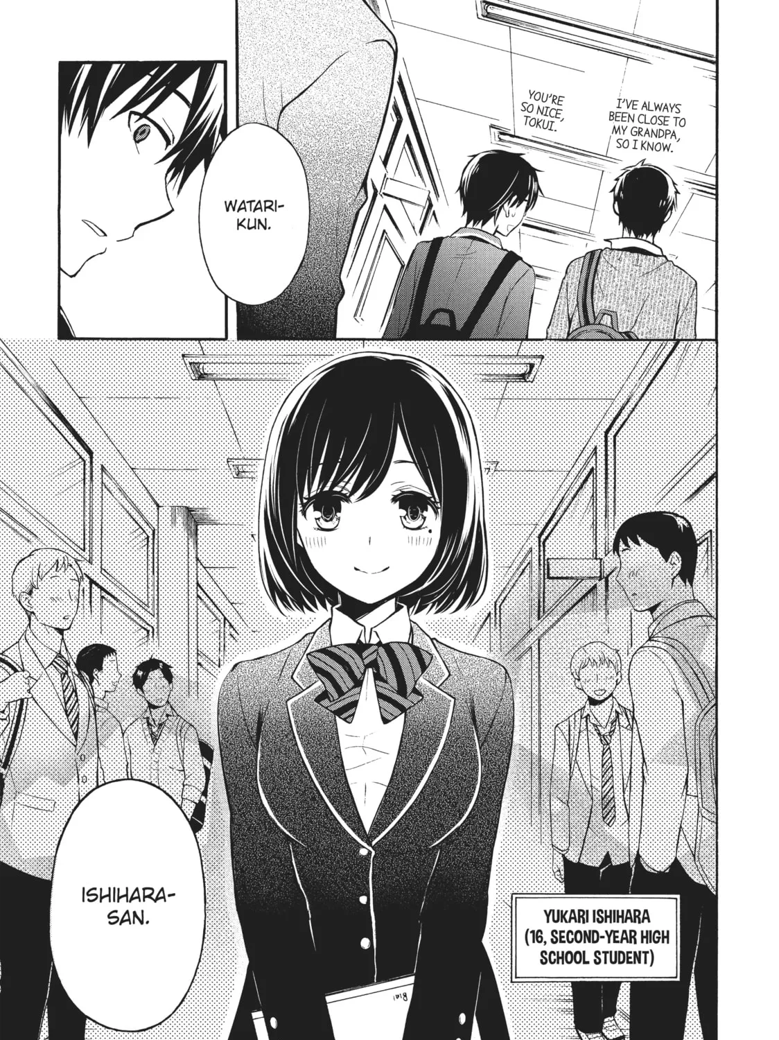 Watari-kun