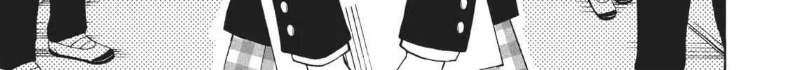 Watari-kun